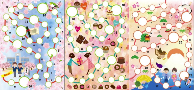 スタンプラリーお手伝いシート台紙無料枠テンプレート3月用 | Hand to Hand