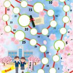スタンプラリーお手伝いシート台紙無料枠テンプレート3月用